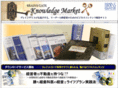 knowledge-market.net