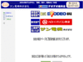 sun-den.com