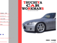 tsuchiya-cw.com