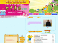 wangtewaiyu.com