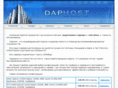 daphost.com