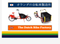 dutchbikefactory.com