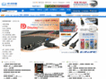 echomall.com