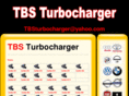 tbsturbocharger.com