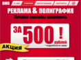 za500.com