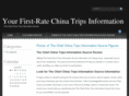 chinaresun.com