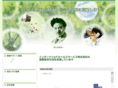 ihs-net.com