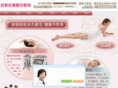 ituomao.com