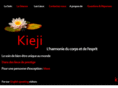 kieji.com