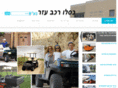 kislev.net