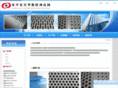 yh-wiremesh.com