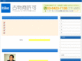am-aid.com