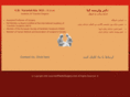 iranplasticsurgery.com