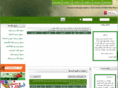 iriabet.com