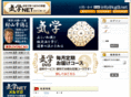 kg9.net