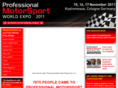 pmwexpo.com