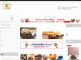 s-royal.com