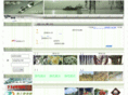 sxpyhzy.net