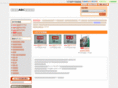 abc-plan.com