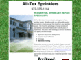 alltexsprinklers.com