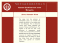 biowine.org