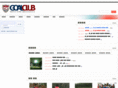 goalclub.net