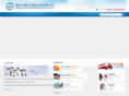 grandet168.com