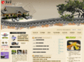honamgak.com