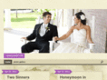 joeandmegan.net