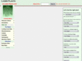living-world.com