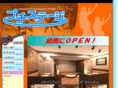 petit-stage.com