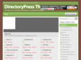 repairtruckparts.com