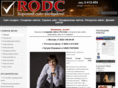 rodc.ru