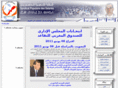 spsmaroc.org