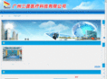 sumdod.com