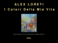 alexloreti.com