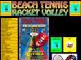 beachtennis.com