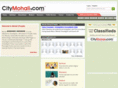 citymohali.com