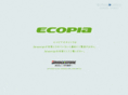 ecopia.jp