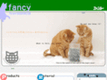 fancy-cat.co.jp