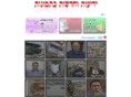 israelgoodnews.com