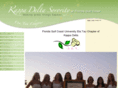 fgcukd.com