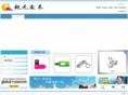 qyusb.com