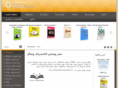 vesalbookshop.com