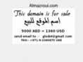 almazroui.com