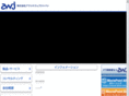 axisnet.co.jp