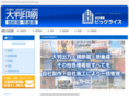 big-rise.com