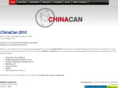 chinacanconference.com