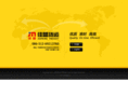 jiameng-freight.com