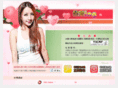 miss-nana.com